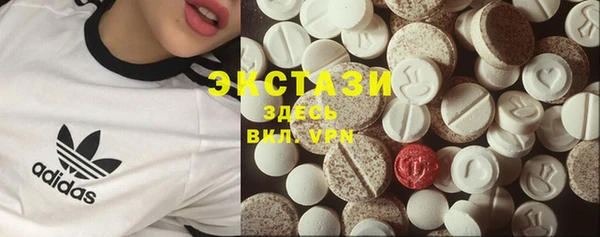 прущая мука Кукмор