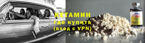 прущая мука Кукмор