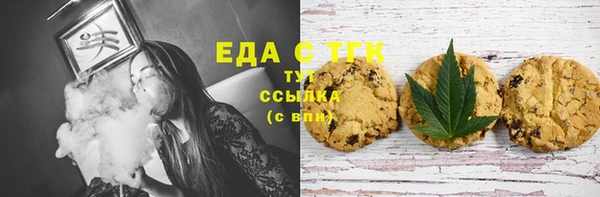 прущая мука Кукмор