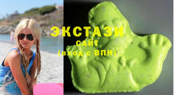 spice Кулебаки