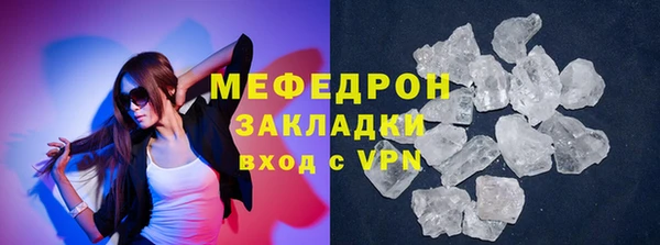 spice Кулебаки