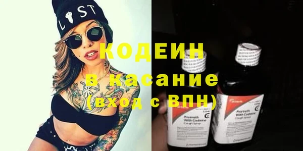 spice Кулебаки