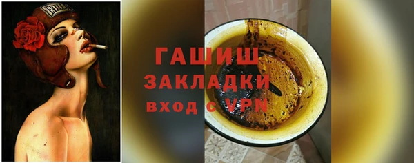 spice Кулебаки