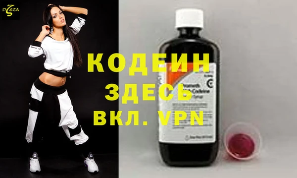 прущая мука Кукмор