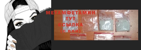 spice Кулебаки
