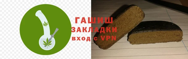 прущая мука Кукмор