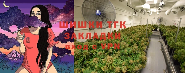 прущая мука Кукмор
