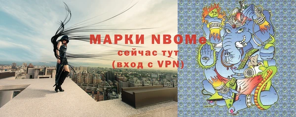 прущая мука Кукмор