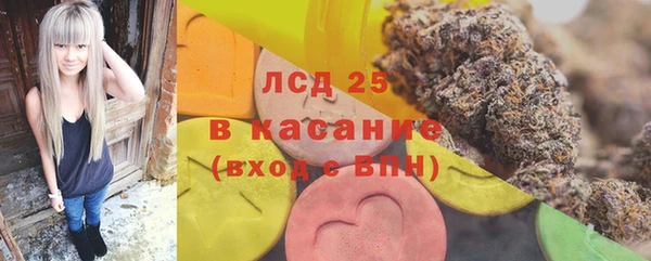 spice Кулебаки