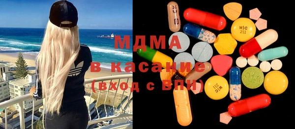 прущая мука Кукмор