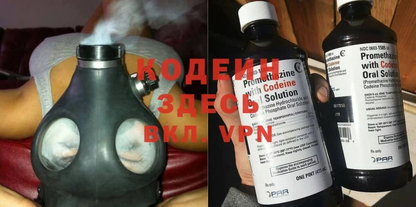 прущая мука Кукмор