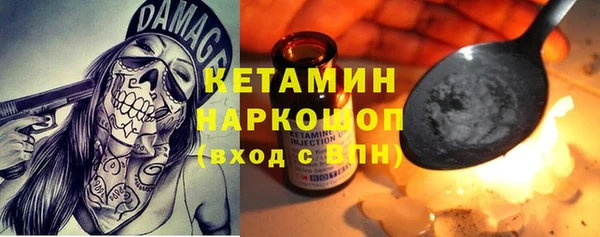 прущая мука Кукмор
