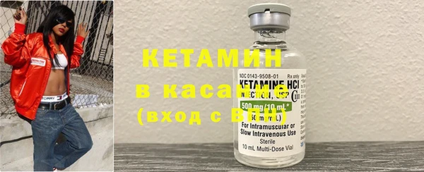 spice Кулебаки