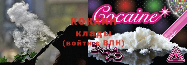 прущая мука Кукмор