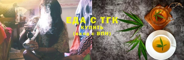 spice Кулебаки