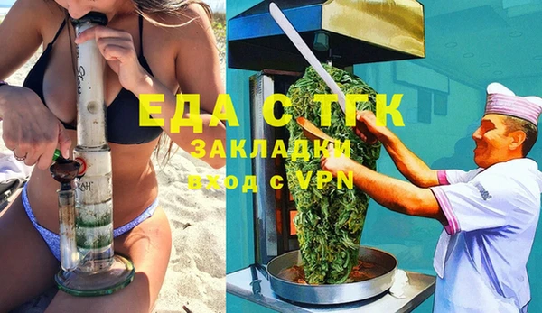 spice Кулебаки