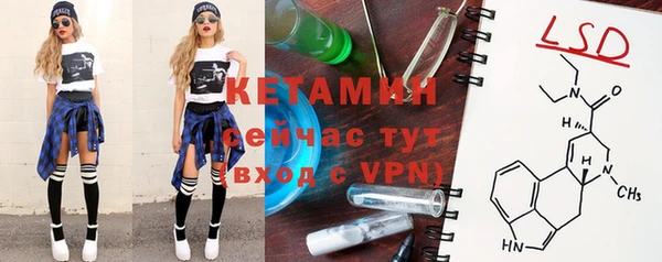 прущая мука Кукмор