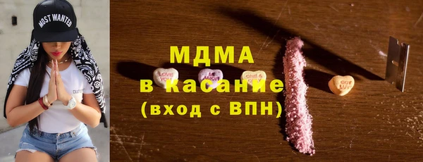 прущая мука Кукмор