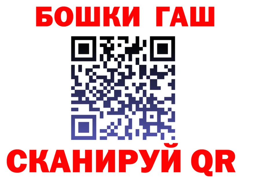 Кетамин VHQ зеркало площадка блэк спрут Слободской